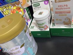 -BebeKing母婴童装集合店