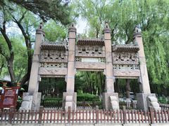 -沈阳市东陵公园