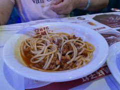 -杯子红牛排(西樵店)