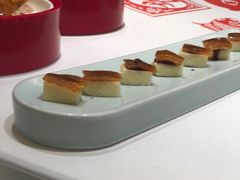 -阿五黄河大鲤鱼(纬三路店)