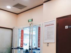 -交通银行(六里支行)