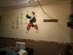 -孙三拨按摩(大纺店)