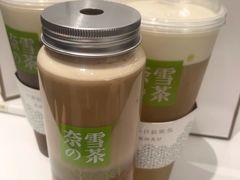 -奈雪的茶(新天地广场PRO店)