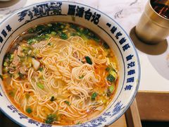 -雁滩白记·兰州牛肉面