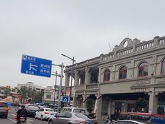 -文昌铺前老街