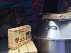 -海上海弘基休闲广场