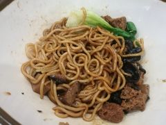 罗汉干拌面-老上海里弄味道(知春路店)