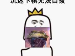 -吾悦广场(南京鼓楼店)