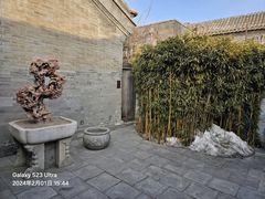 -齐白石旧居纪念馆