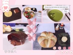 -AZUR聚(香格里拉饭店)