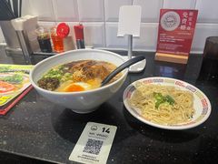 -一風堂拉面(深圳湾万象城店)