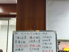 -凡老头米线砂锅(古荡新村西粮站)