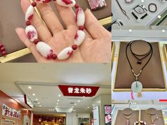-郑州高新·万科广场
