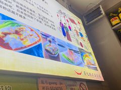 -廣九广味食堂-猪肚鸡火锅(曼哈顿店)