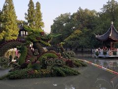 -汇龙潭