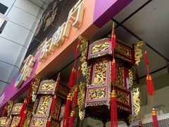 -霸王茶姬(正佳广场店)