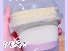 -喜茶(上海兴业太古汇店)