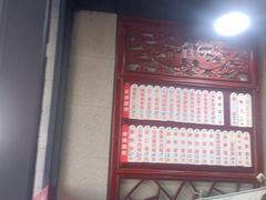 -美味斋(西北街店)
