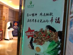 -金色印象·HiFi影音·按摩足疗(龙腾路店)