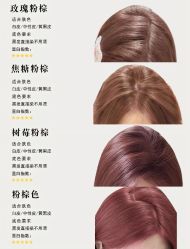 -INSTYLE·SALON