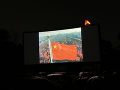 -枫花园汽车电影院(朝阳公园店)