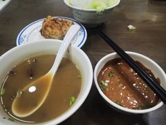 -老爆肚满五香烧牛羊肉