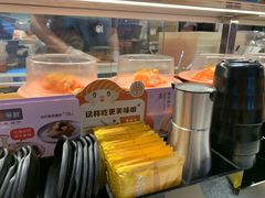 -争鲜回转寿司(中街大悦城店)