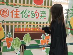 -深圳龙华星河COCO City(民治店)