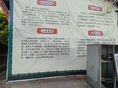 -冕宁灵山寺