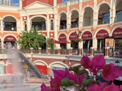 -佛罗伦萨小镇广佛名品奥特莱斯(疏港路店)