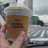 太惊艳了，捧着咖啡感觉整个人都泡在咖啡里！