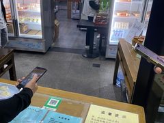 -奶酪魏(牛街总店)