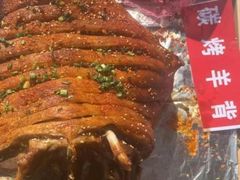 大漠烤全羊-大漠留香盐池滩羊烧烤餐厅(向阳步行街店)