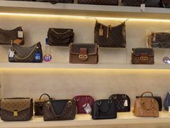 -六六奢品·vintage中古·回收二手奢侈品包包手表首饰(环球港店)