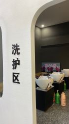 -纤手艺人