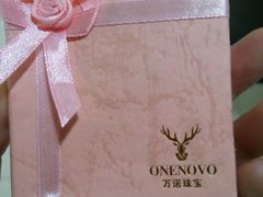 android_upload_pic-茂业百货(东门店)