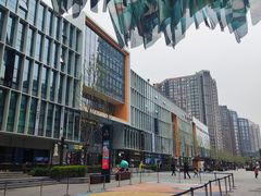 -方恒购物中心(望京小街店)