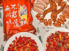 -王婆婆老妈蹄花川菜馆·非物质文化遗产(太古里一店)