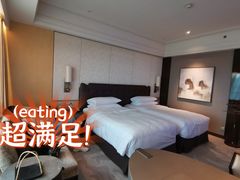 -杭州城中香格里拉大酒店