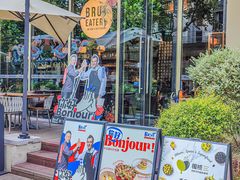 -Brut Eatery Wine Bar & Restaurant (建国东路店)
