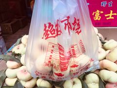 -鑫朱雀农贸批发市场