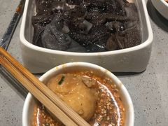 -海底捞火锅(方圆荟店)