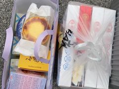 -好利来(十里河店)