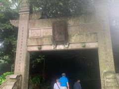-普陀山慧济禅寺