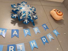 -海底捞火锅(龙湖北京大兴天街店)