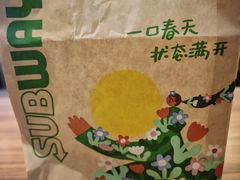 -赛百味SUBWAY(悠唐店)