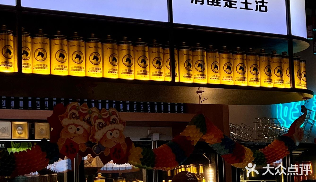 无锡❗值得反复去吃的烧烤
