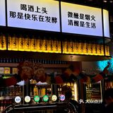 无锡❗值得反复去吃的烧烤