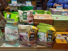 -采芝斋(延安路店)