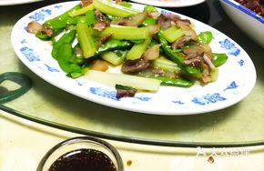 Preserved Meat Stir-Fried with Seasonal Vegetables